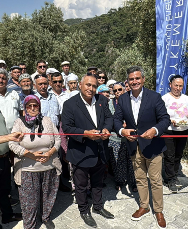 Yeniköy Kemerköy Enerji, Milas