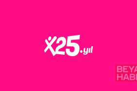 Maximum Kart, 25