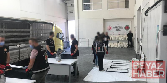 Ticaret Bakanlığı: İpsala