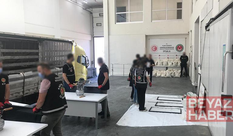 Ticaret Bakanlığı: İpsala