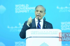 Pakistan Başbakanı Şerif: ABD ve İran arasındaki barış anlaşmasının 24 saat içinde imzalanması bekleniyor