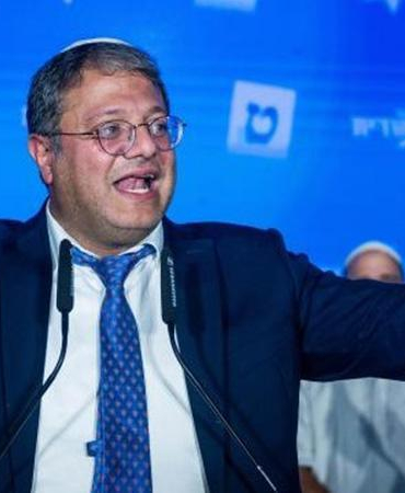 İsrailli Bakan Ben-Gvir: Trump