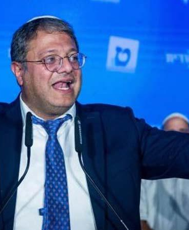 İsrailli Bakan Ben-Gvir, ABD seyahatini iptal etmek zorunda kaldı