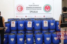 İpsala Gümrük Kapısı