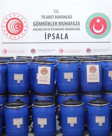 İpsala Gümrük Kapısı
