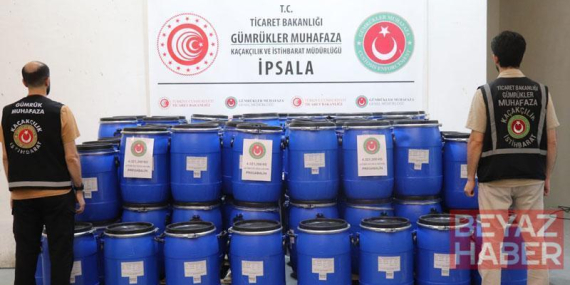İpsala Gümrük Kapısı