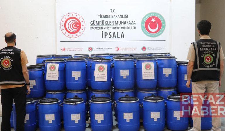 İpsala Gümrük Kapısı