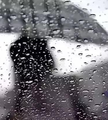 İçişleri Bakanlığı