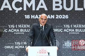 Bakan Ersoy: Hz. Hüseyin bütün çağların mazlumlarının serdarıdır