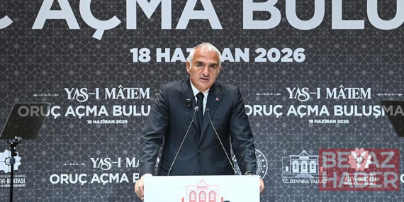 Bakan Ersoy: Hz. Hüseyin bütün çağların mazlumlarının serdarıdır