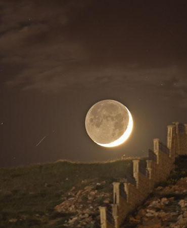 Bitlis semalarında Ay, Venüs ve Jüpiter aynı hizada göründü