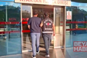 Şile Belediyesi