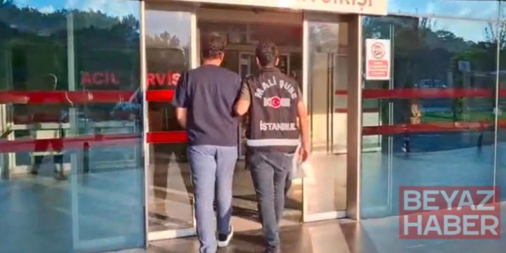 Şile Belediyesi