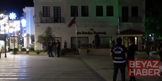 Şile Belediyesi