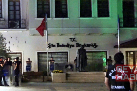 Şile Belediyesi