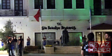 Şile Belediyesi
