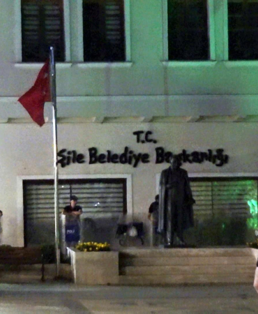 Şile Belediyesi