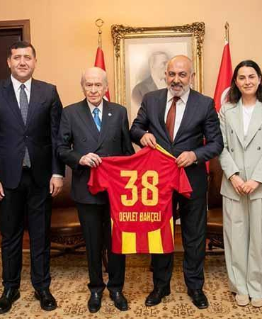 Kayserispor yönetiminden MHP Lideri Bahçeli’ye ziyaret