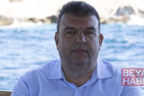 Seferihisar Belediyesi