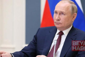 Putin: Ukrayna