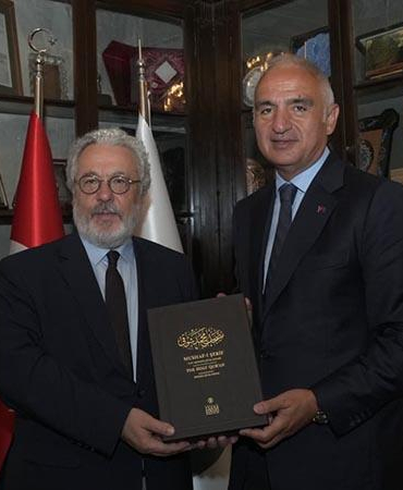 Bakan Ersoy, IRCICA