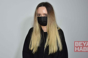 Betül