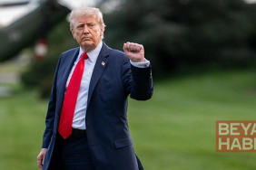 Trump: İran, 2024