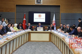 Suça sürüklenen çocuklara ilişkin düzenleme, Adalet Komisyonu