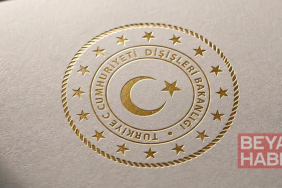 Dışişleri Bakanlığı
