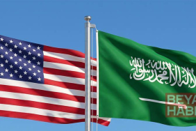 ABD ve Suudi Arabistan nükleer iş birliği anlaşması imzaladı
