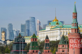 Kremlin