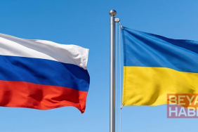 Rusya: Ukrayna