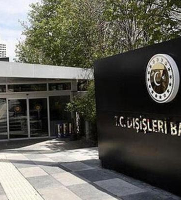 UNESCO Dünya Miras Komitesi