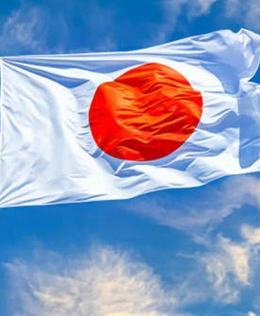 Japonya