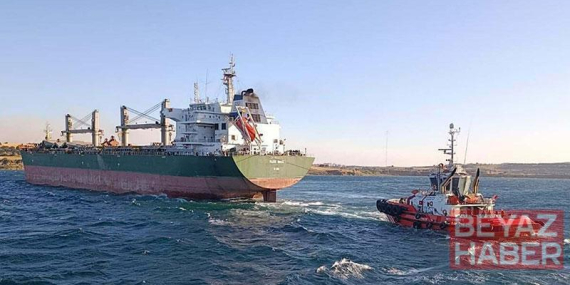 Çanakkale Boğazı