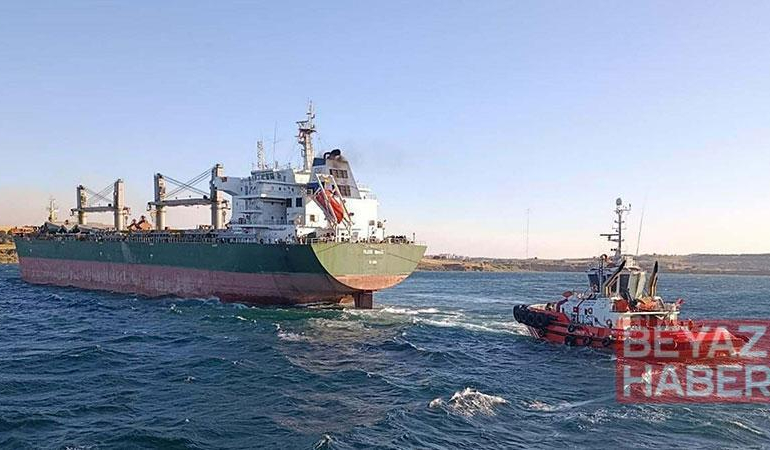 Çanakkale Boğazı