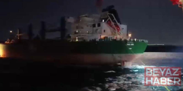 Ulaştırma ve Altyapı Bakanlığı: Çanakkale Boğazı yeniden gemi trafiğine açıldı