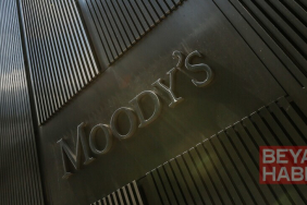 Moody's Türkiye'nin kredi notunu güncellemedi