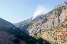 Munzur Vadisi Milli Parkı