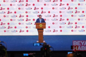 Cevdet Yılmaz: Milli Yetkinlik Hamlesi ile küresel bir yetenek ağı oluşturuyoruz Cevdet Yılmaz: Milli Yetkinlik Hamlesi ile küresel bir yetenek ağı oluşturuyoruz