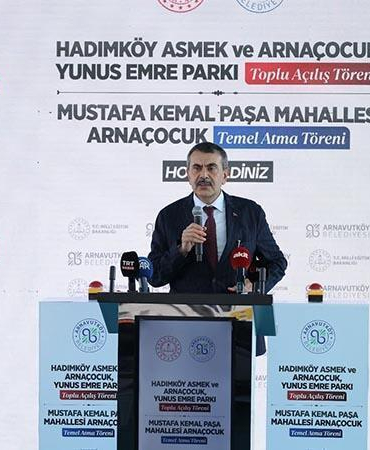 Bakan Tekin: Kim eğitim kurumu yapmak istiyorsa anayasal olarak bizimle birlikte çalışmak zorundadır