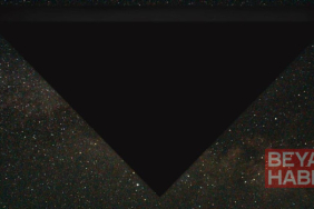 ABD, UFO'lar hakkında yeni görüntü ve belgeler yayınladı