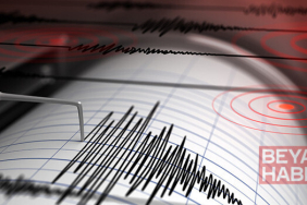 Kahramanmaraş'ta 3.6'lık deprem