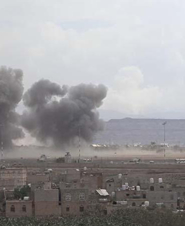 Yemen: Husilerin El-Muha