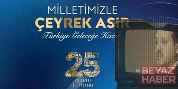 AK Parti'nin 25. yılına özel video yayımlandı
