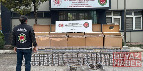Yılın ilk 7 ayında 71 milyar lira değerinde ticari eşya ve uyuşturucu ele geçirildi