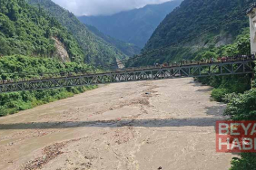 Nepal