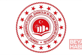Türkiye Emisyon Ticaret Sistemi Yönetmeliği, Resmi Gazete