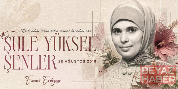 Emine Erdoğan, yazar Şule Yüksel Şenler