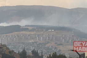 Kahramanmaraş